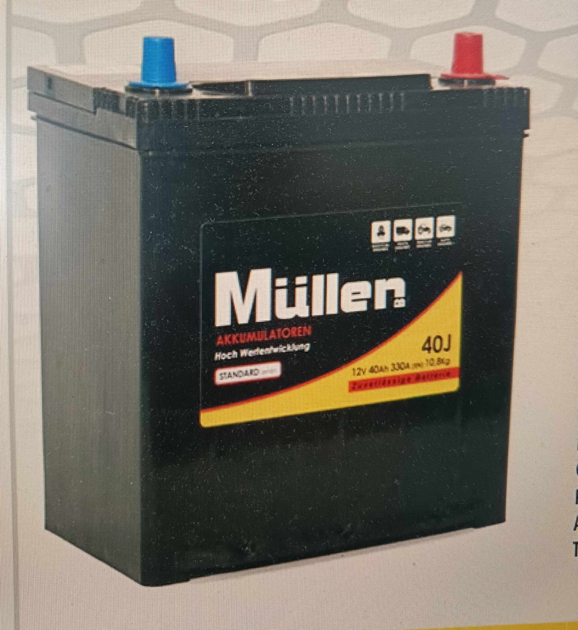 BATTERIA JAPAN 40ah DX .Muller