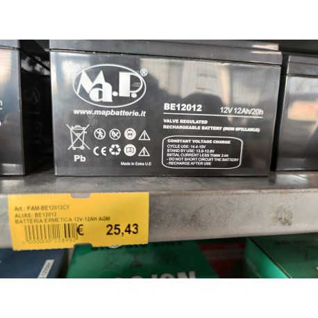 Sealed Battery 14AH AGM GEL