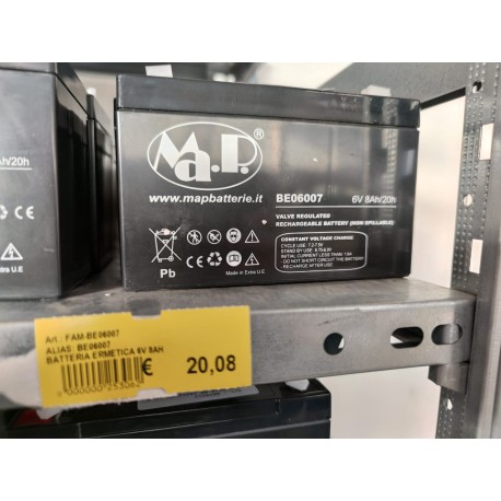 AGM GEL Battery 12V 5AH ERM.