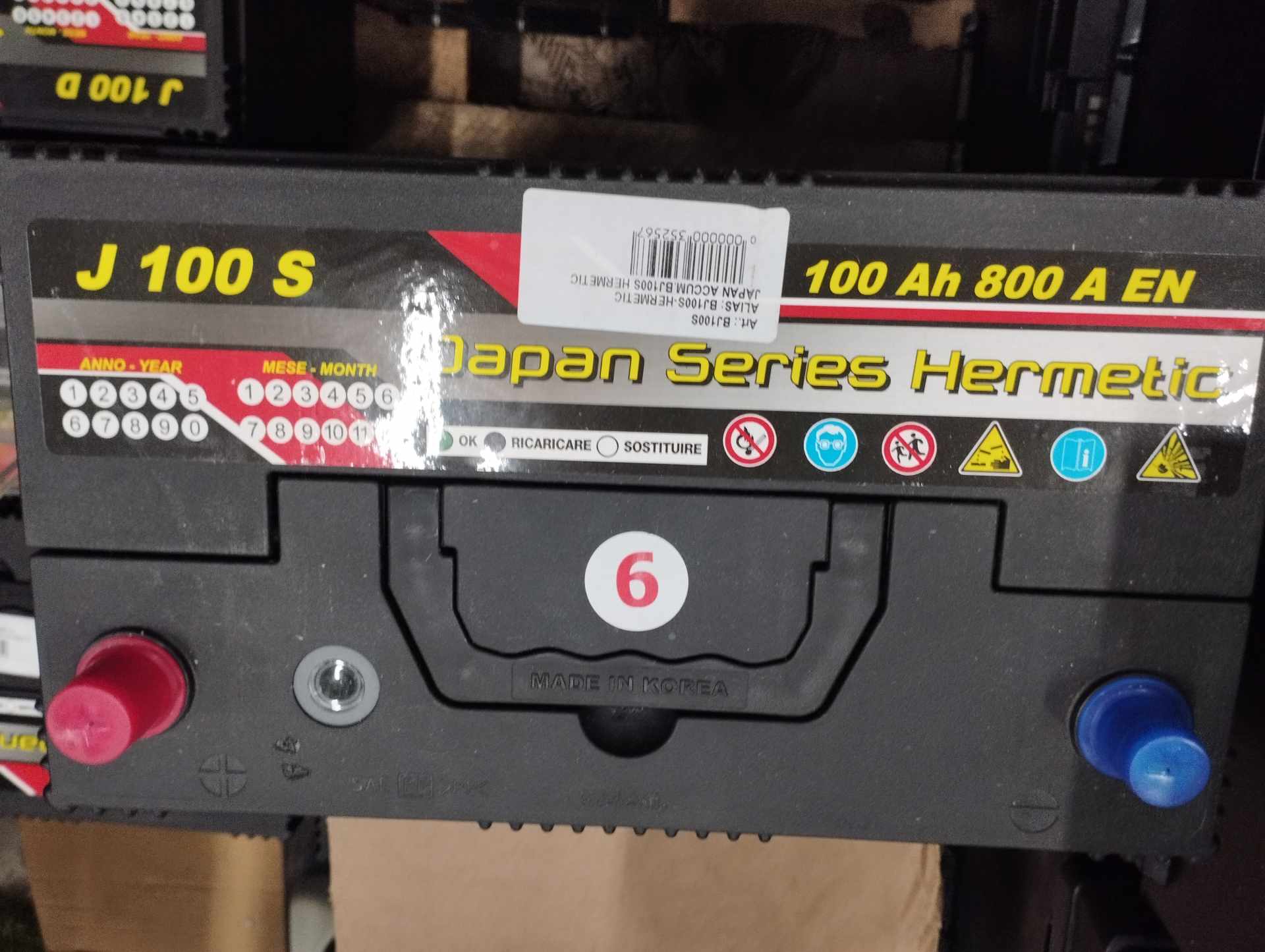 Battery BJ100S Japan HERMETIC FAM Batteries