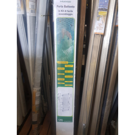 FLY SCREEN DOOR KIT BROWN 100X220 G.M.R